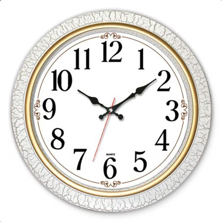 Wall Clock 46cm
